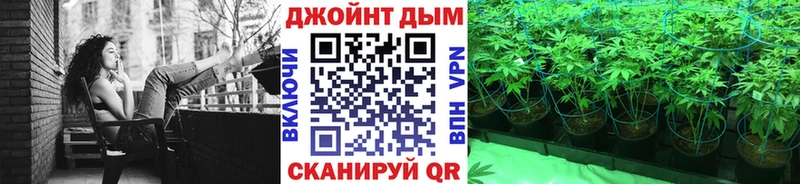 Купить наркотик аптеки Карабулак ГАШИШ Марихуана АМФ Мефедрон
