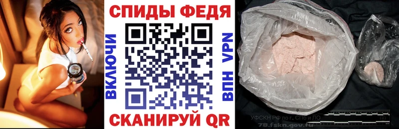 АМФ 98%  где можно купить   Карабулак 