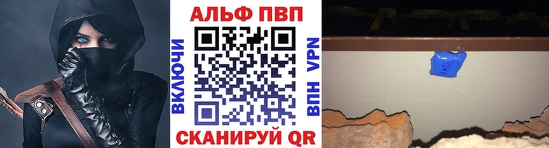 блэк спрут ссылки  Карабулак  A-PVP СК КРИС 