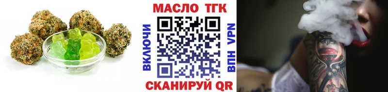 Cannafood конопля  где купить   Карабулак 