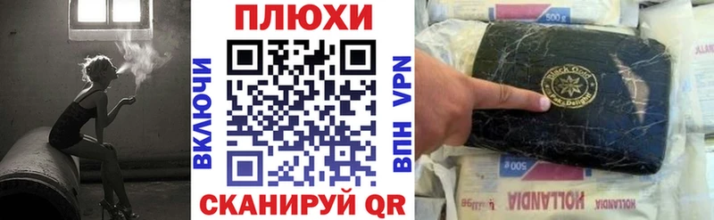 купить наркоту  ОМГ ОМГ ТОР  Гашиш AMNESIA HAZE  Карабулак 