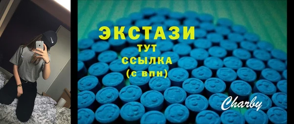 меф Балахна