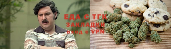 кокаин колумбия Богданович