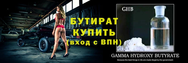 героин Белоозёрский