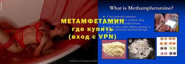 дмт Богородск