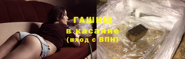 героин Белоозёрский