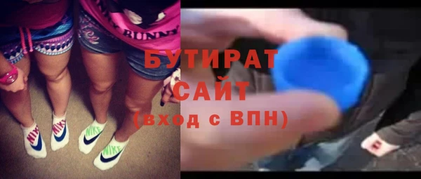 героин Белоозёрский