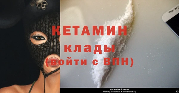 героин Белоозёрский