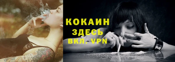героин Белоозёрский