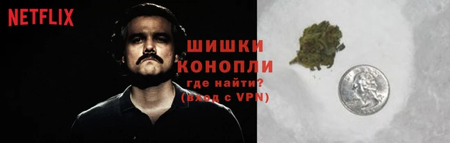 героин Белоозёрский
