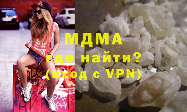 кокаин колумбия Богданович
