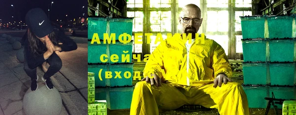 героин Белоозёрский