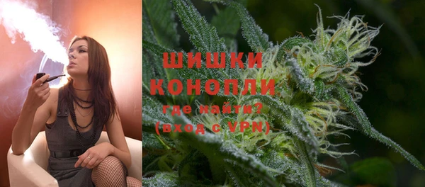 марихуана Баксан