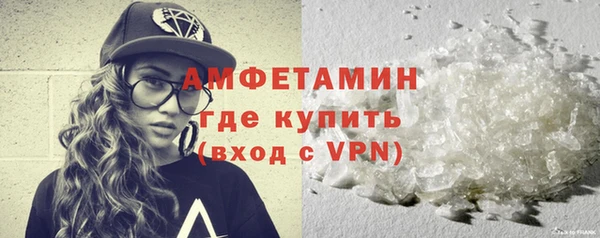 героин Белоозёрский
