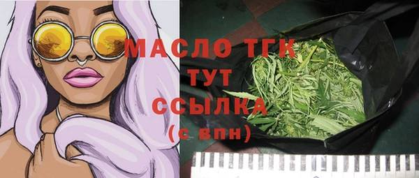 кокаин колумбия Богданович