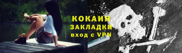 героин Белоозёрский
