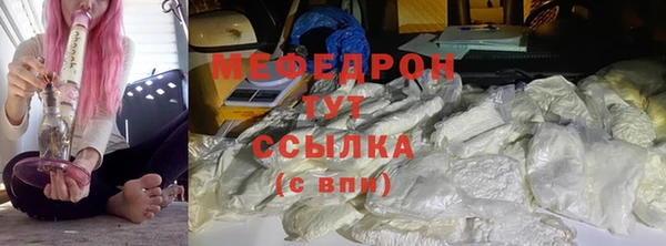 кокаин колумбия Богданович