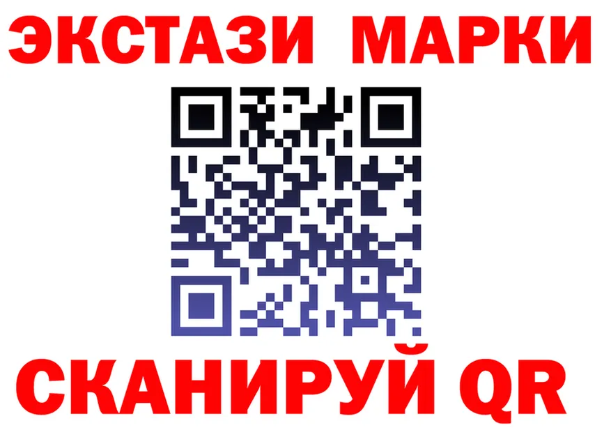 Альфа ПВП СК сайт площадка мега Карабулак
