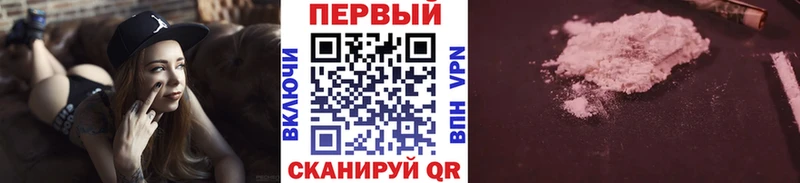 где купить   Карабулак  Первитин Methamphetamine 